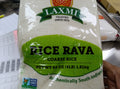 Laxmi South Indian Rice Rava B – 4lb – Flours
