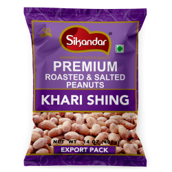 Sikandar Salted Peanut(Khari sing) - 14oz – Bakery