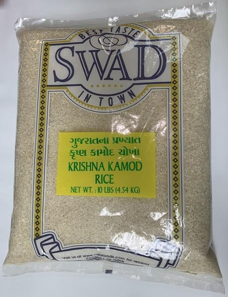Swad Krishna Kamod Rice 10lb bag