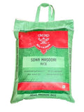 Deep Sona Masoori Rice - 20LB – Dal & Lentils