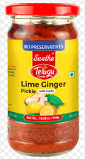 Telugu Lemon Ginger Pickle 300gm – Pickles