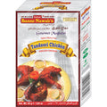 Ustad Banne Nawab's Tandoori Masala spice mix carton